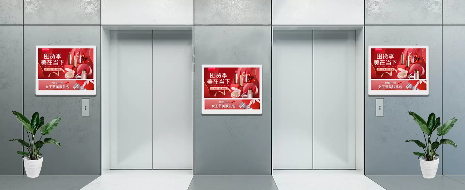 Expositor publicitario de ascensor.