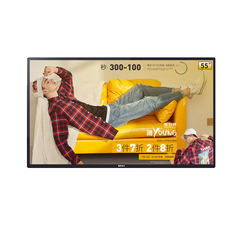 Se&ntilde;alizaci&oacute;n digital montada en la pared