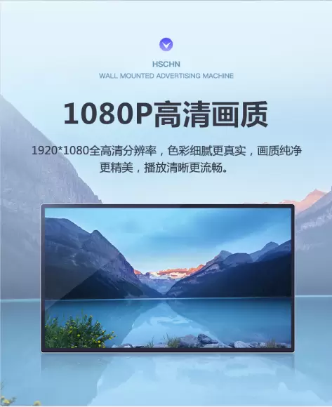 Pantalla de alta calidad Full HD 1080P