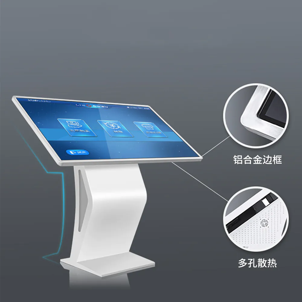 Dise&ntilde;o ergon&oacute;mico